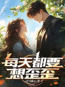 山沟沟是什么歌