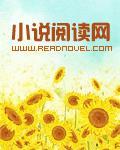 凌氏世系