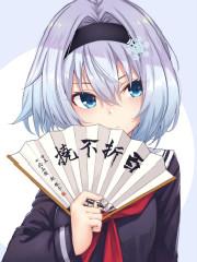我喜欢的女孩子也喜欢我