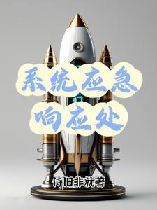 应急响应程序有哪几步