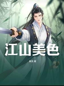 天下之风歌曲