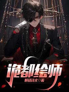 女神异闻录皇家版怪物对话