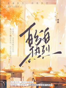 趋光而行的意思