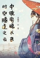 云中谁寄锦书来原著