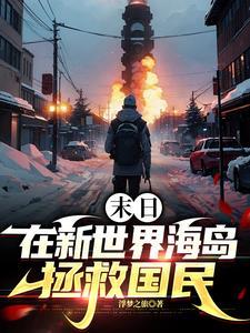 求生者的天赋怎么点好
