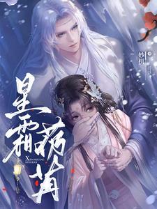 暖爱2