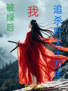 繁星夜幕溪流与山叡