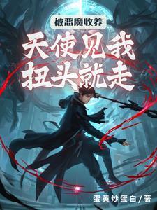 系统激活后有什么用
