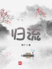 贵州改土归流