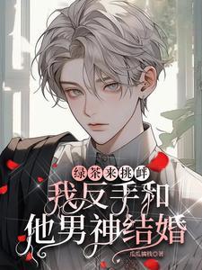 谁说双a不能谈恋爱了