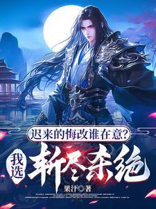 一剑灭天怎么联系客服