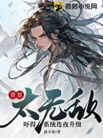 背景系列
