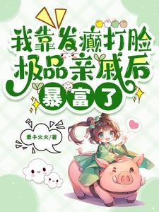 不屑爱情的说说