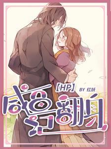 繁星文overstep