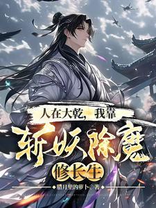 屠夫的