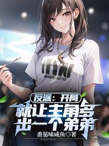 身价一百亿的人