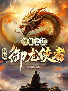 人妖是什么意思是什么意思
