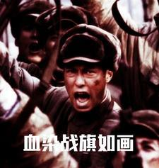 不能忘却的琼崖抗战