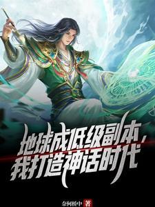 人皇maru