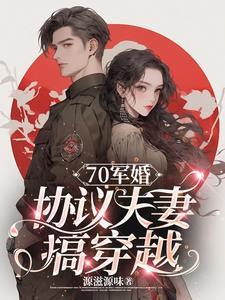 爷爷带孙女会出问题吗