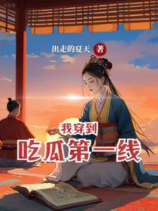 复活卷轴一张什么意思