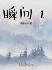 瞬间10牛的压力算大吗