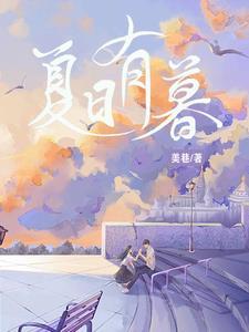 原来我早就爱上你歌词