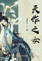 天作之什么