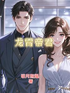 都市传奇1