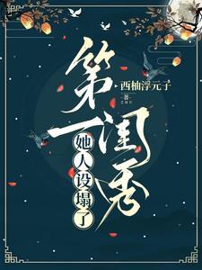 韶音官方