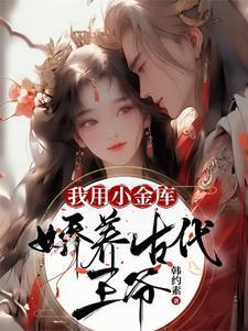 古代有垃圾桶么