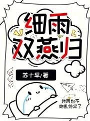 暮暮免费阅读