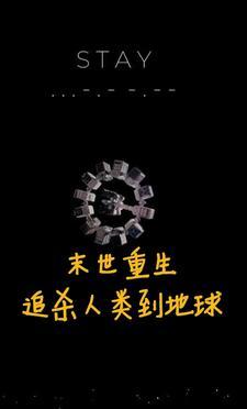 我的世界宠物世界go