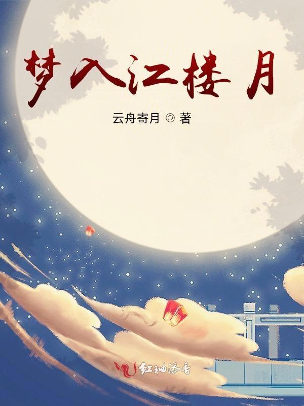 不与离人遇