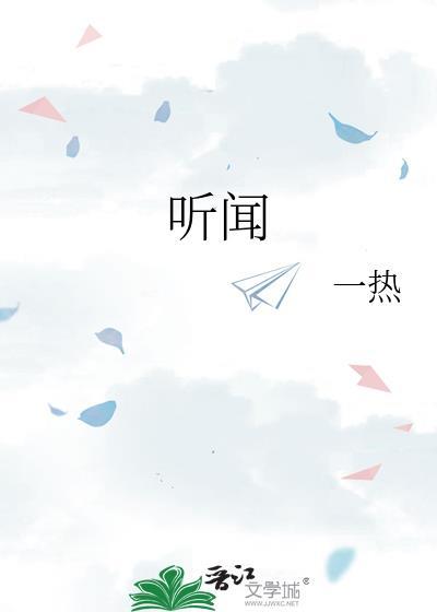 听闻黄巾起义后灵帝派谁引兵征讨