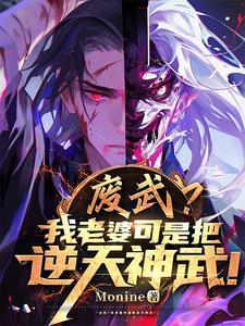 破刀还得从头磨是什么生肖