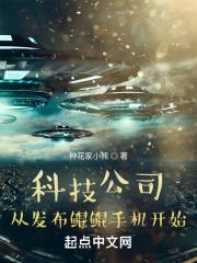 鲲鹏科技工作室