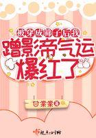 [修真
