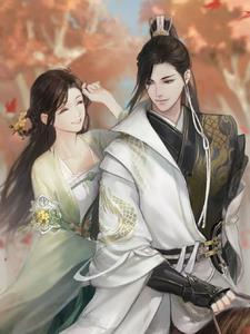 团宠小萌妃王爷相公太凶猛免费阅读