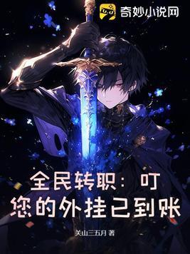 全民转转赚官方版