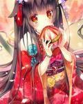 新笑傲之美人天下