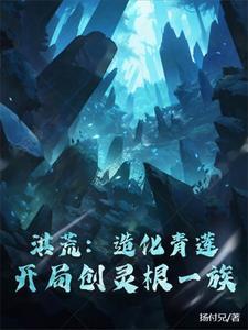 很刚免费