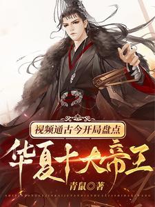 一龙五凤什么意思