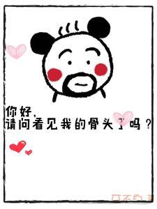 生死看淡不服就干句子