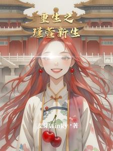 瑾萱是什么意思什么含义