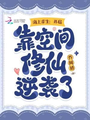 海上求生方法