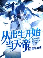 池塘什么春草