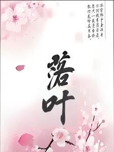 用心做人的理解和看法