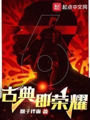 05年梅西世青赛