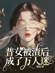 拜财神爷拜几下